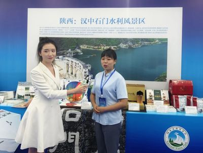 漢中一水利風景區(qū)入選全國典型案例，彰顯水生態(tài)與旅游融合新典范