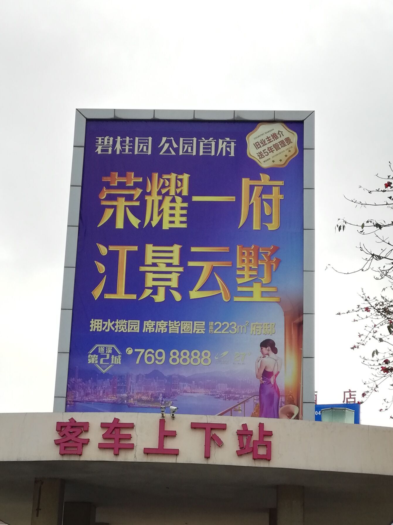 打破平庸，用吊旗織就品牌黃金記憶點