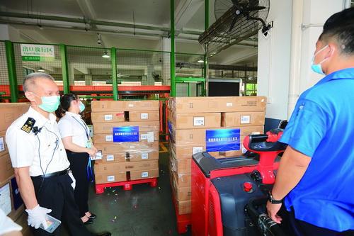 前十月廈門跨境電商進出口額比增151